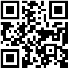 Deutsches Telegramm 1