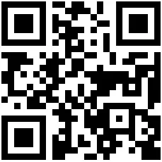 Deutsches Telegramm 2